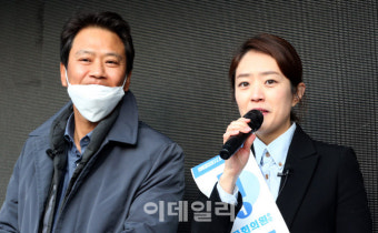 [포토]광진을 고민정 지원유세 나선 임종석