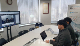 GS네오텍, 올해 상반기 공채 온라인 비대면 방식으로 실시