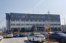 남양주보건소, 6일부터 시 2청사서 업무 개시