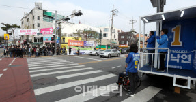 [포토]재동에서 차량유세하는 이낙연 종로구 후보