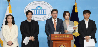 '버닝썬 피해자'김상교 
