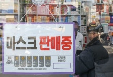 [르포]서류 없어도 괜찮아요...유명무실 ‘공적 마스크 5부제’