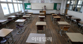 [포토]온라인으로 수업을 위해 사전 녹화