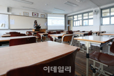 [포토]교실엔 학생들이 없지만 온라인으로 수업