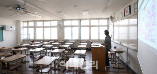 [포토]중3·고3 등교하지 않고 온라인으로 개학