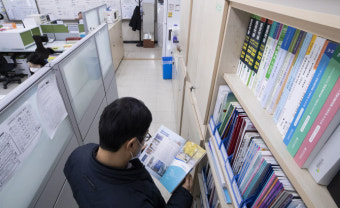 서울교육청, `대입 연기` 고3 온라인 진학상담 프로그램 운영