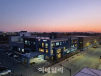 ㈜에이아이티, 인천 청라로 이전…제조·연구시설 운영