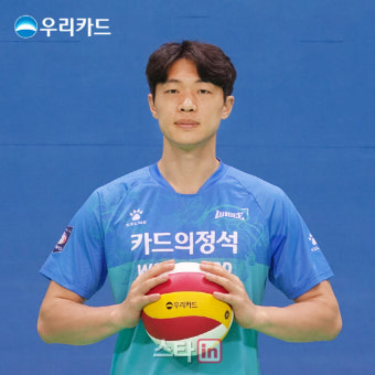 우리카드, FA 장준호 영입..연봉 1억5000만원에 3년 계약