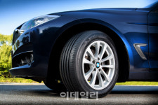 티스테이션, 고급세단 고객 위한 타이어 리워드 행사 진행