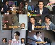 송승헌, 나 혼자 산다서 제주 라이프 공개…매력 대방출