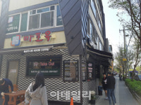 [그땐 그랬지]‘지금은 커피 시대’… 70년 설렁탕 노포도 카페 차렸다