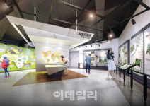 [가보자! 경기북부]봄의 끝자락, 한탄강 봄바람 느껴볼까
