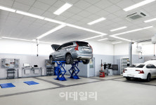 볼보, 의정부 전시장·서비스센터 신규 개장
