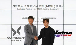 위지윅스튜디오, 스튜디오앤뉴·엔진비주얼웨이브와 MOU 체결