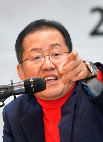 [현장에서]홍준표를 2022년 대선에서 볼 수 있을까