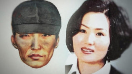 그것이 알고 싶다 윤남희씨 실종사건 마지막 고객은?