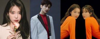 아이유·최강창민→다비치…가요계 어린이날 기부 물결 [종합]