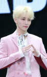 세븐틴 정한, 욕설 논란에 죄송해요. 더 조심할게요