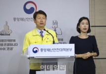 이태원 클럽發 확진자 벌써 15명…중대본 긴급회의 소집(종합)