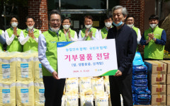 [포토] 양로원 방문한 이성희 농협회장
