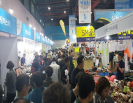 송도 글로벌 골프박람회 21일 개막