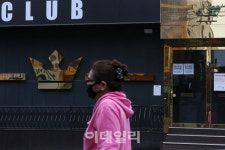 [포토]코로나19 감염 확산 도화선이 된 이태원 클럽