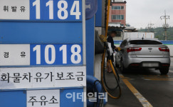 [포토]15주 연속 하락하는 유가