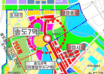 인천시, 송도달빛축제공원역·산곡역 선정 행정예고