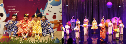 키즈 오페라 푸푸 아일랜드 연일 매진 인기