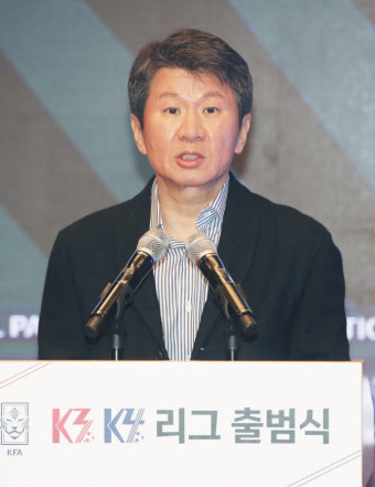 정몽규 축구협회장 
