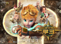 대원미디어 `시간여행자 루크` 첫 방영 시청률 애니메이션 `1위`