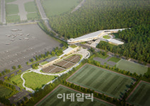 장단콩 테마 복합단지 파주장단콩웰빙마루 13일 착공
