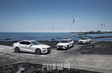 볼보, 韓 진출 이후 최초 제주도에 전시장·서비스센터