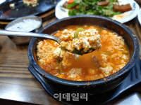 [강경록의 미식로드] 해콩으로 고소함 더하고 , 바지락의 감칠맛까지