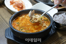 [강경록의 미식로드] 해콩으로 고소함 더하고 , 바지락의 감칠맛까지
