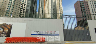 [찰칵부동산]GTX-A노선 정말 공사하나요?