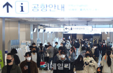 김포공항 인근 주민, 제주·티웨이항공 국제선 증편 반발