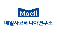 매일유업, 아주대와 고령친화기술 개발 협력