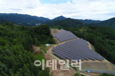 산림청, 장마철 대비 풍력발전·태양광발전시설 현장점검