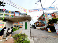 수능 걱정부터 앞서네요…설레는 등교에도 맘 무거운 고3생들