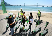[포토] 전동킥보드 안전 교육
