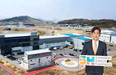 쓰리에이치, 의료R&D 특구 증액 투자...대구 대표 기업될 것