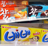 [복GO를 찾아서]편의점에 상륙한 할매 입맛