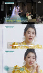 안소미 결혼식 때 부모 대행 알바 이용 가정사 고백