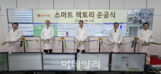 동서식품, 부평·창원공장 418억 투자 ‘스마트팩토리’ 구축