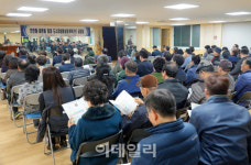 서대문구 ‘천연·충현동’ 도시재생 계획에 주민 의견 반영한다