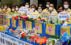 [포토] 양천구 착한 소비  착한 나눔