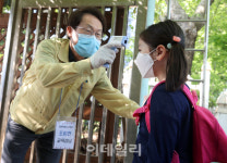 [포토]237만 명 오늘 2차 등교 수업...본격 등교 시작