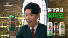칭따오, 정상훈·혜리와 모델 재계약