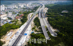 서울외곽道 수도권제1순환고속도로 변경 확정…2016년시작 4년만